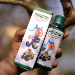 পেইনোভা ২০০ মিলি তেল