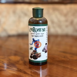 পেইনোভা ১০০ মিলি তেল